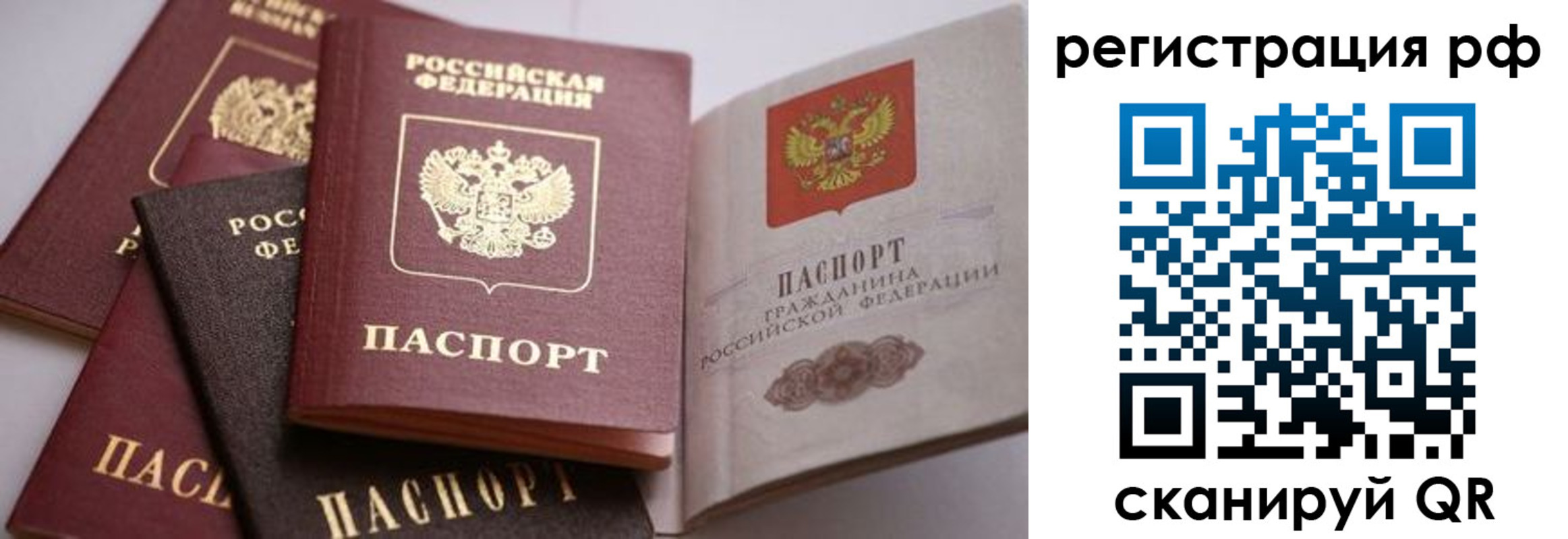 форма 3 в Заинске